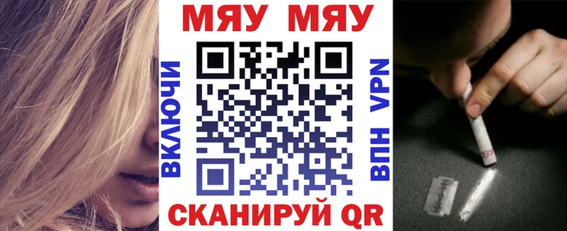 Купить наркоту Тогучин Каннабис OMG вход Гашиш СК ГЕРОИН