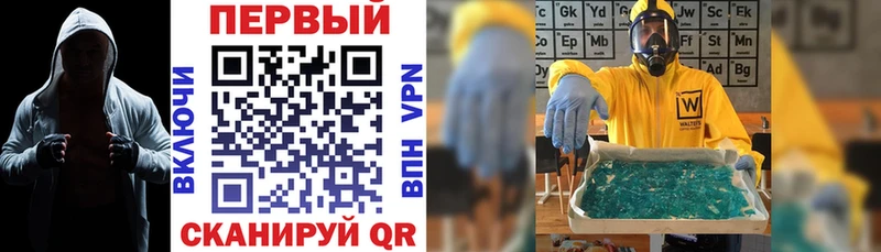 магазин  наркотиков  Тогучин  Амфетамин VHQ 