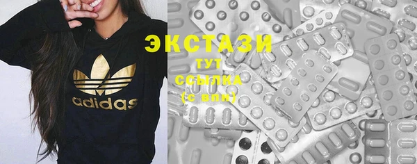 меф VHQ Майский