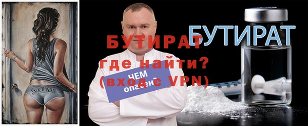 a pvp Магас