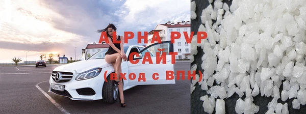 меф VHQ Майский