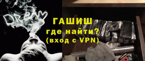 прущая мука Медногорск