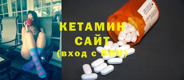 меф VHQ Майский