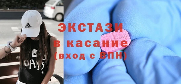 первитин Магадан