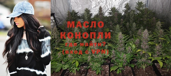 меф VHQ Майский