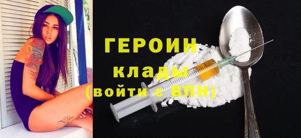 a pvp Магас