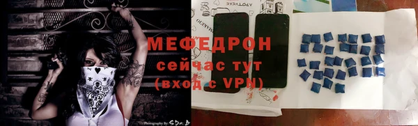 первитин Магадан