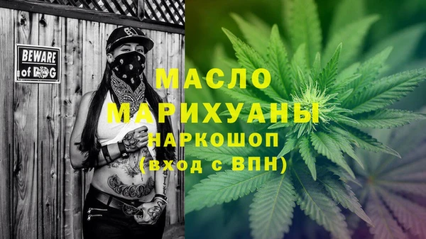 a pvp Магас