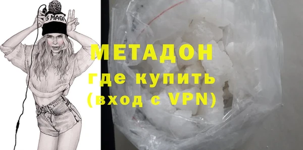 a pvp Магас