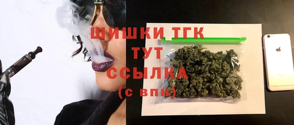 меф VHQ Майский