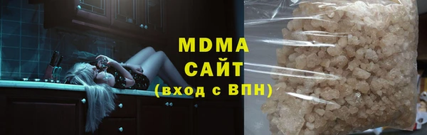 меф VHQ Майский
