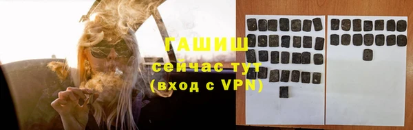 первитин Магадан