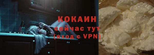 меф VHQ Майский