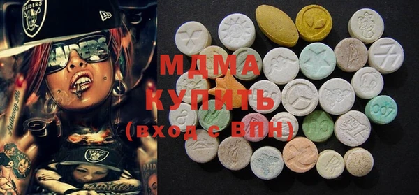 первитин Магадан