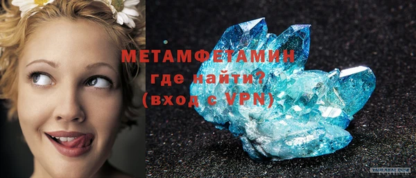 меф VHQ Майский