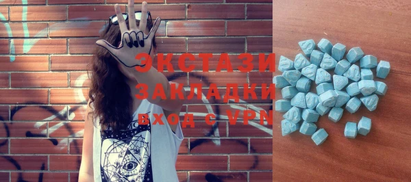 a pvp Магас