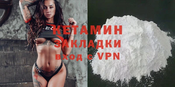 a pvp Магас
