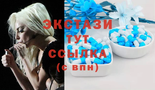 меф VHQ Майский