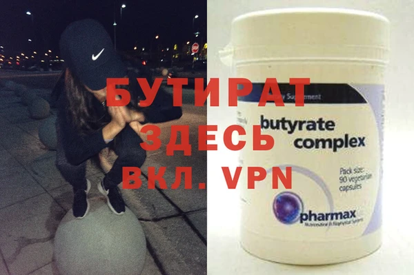 a pvp Магас