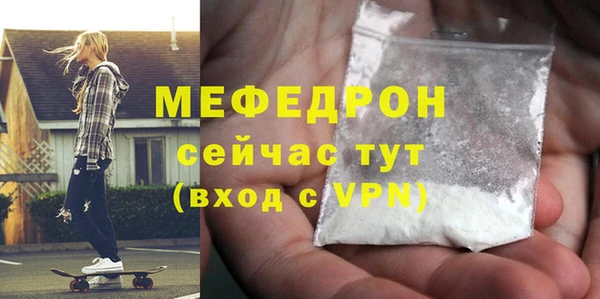 a pvp Магас