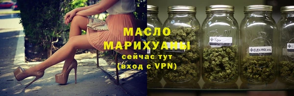 a pvp Магас