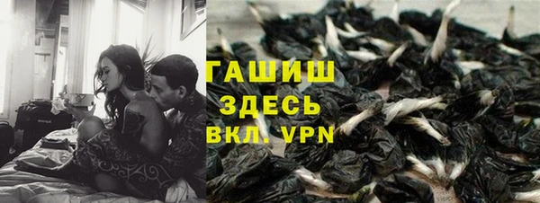 меф VHQ Майский