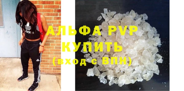 первитин Магадан