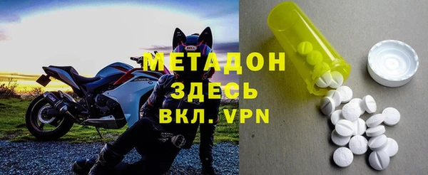 a pvp Магас