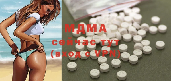 a pvp Магас