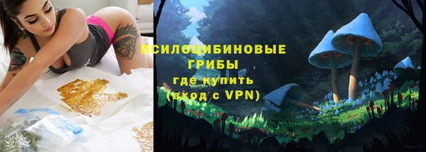 меф VHQ Майский