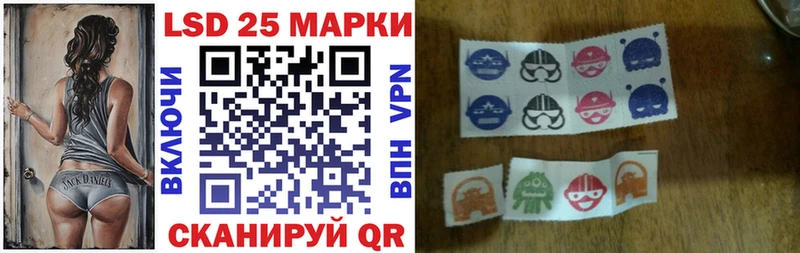 Марки N-bome 1,8мг  Тогучин 